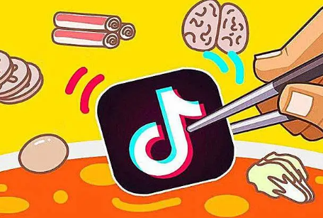 抖音怎么创建粉丝群