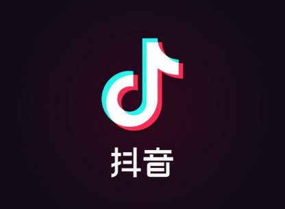 抖音怎么恢复删除的聊天记录