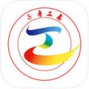 齐鲁工惠 ios版