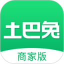 土巴兔商家版 ios版