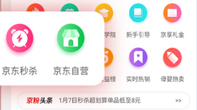 QQ图片20230512155350.png
