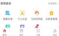 QQ图片20230515162835.png