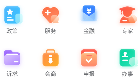 QQ图片20230515164030.png