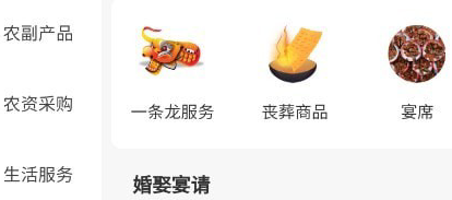 QQ图片20230517114148.png