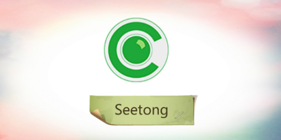seetong怎么升级设备