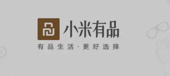 小米有品重置密码教程分享