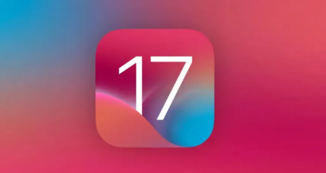  iOS17认知辅助新功能有哪些