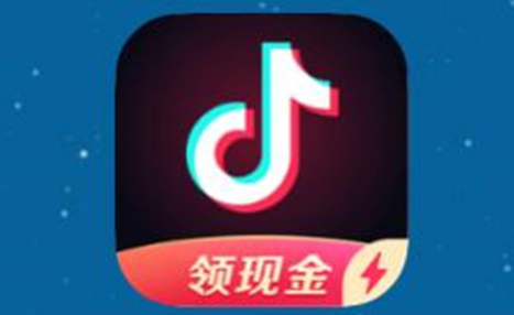 抖音极速版如何退群