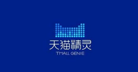 天猫精灵怎么解绑设备
