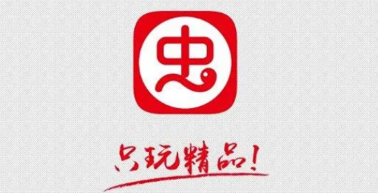 虫虫助手如何退出账号
