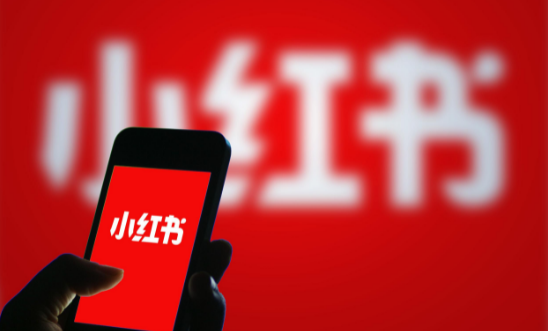 小红书怎么语音通话聊天