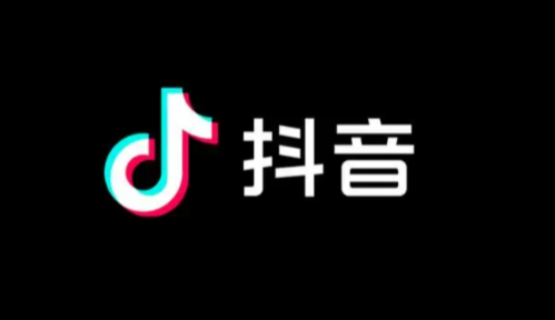 抖音删除抖音商城怎么操作