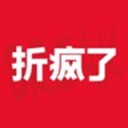 折疯了 ios版