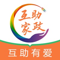 互助家政员 ios版