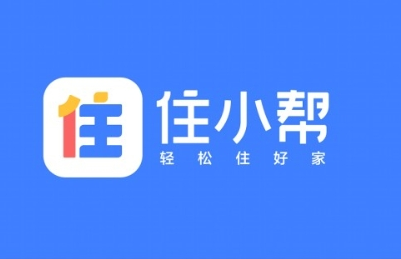 住小帮进行户型诊断怎么操作