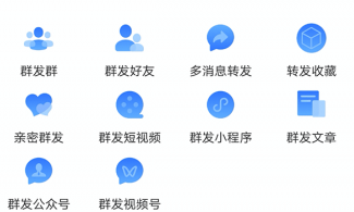 QQ图片20230525095222.png