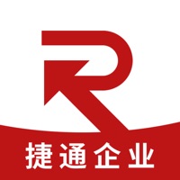 捷通货运 ios版