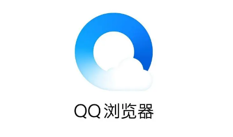 QQ浏览器在哪查看历史记录