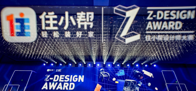 住小帮怎么发图文