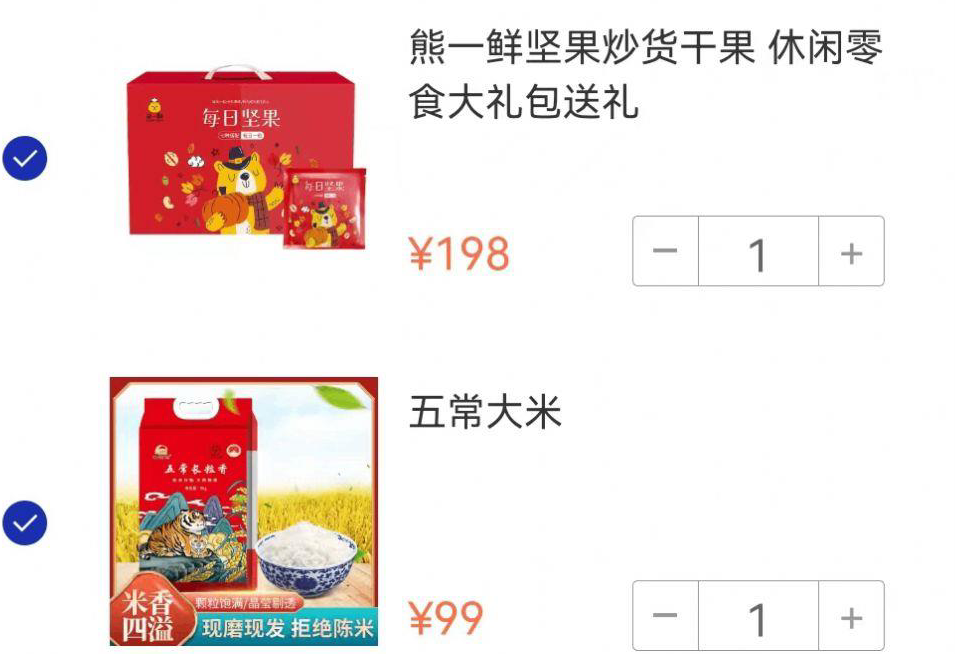 QQ图片20230525142003.png