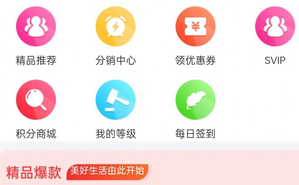 QQ图片20230525144753.png
