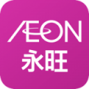 永旺 ios版