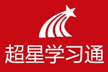 学习通在哪退课