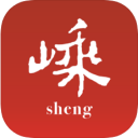 爱嵊州 ios版