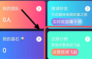 QQ图片20230526100156.png