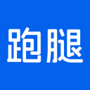 一喂跑腿 ios版