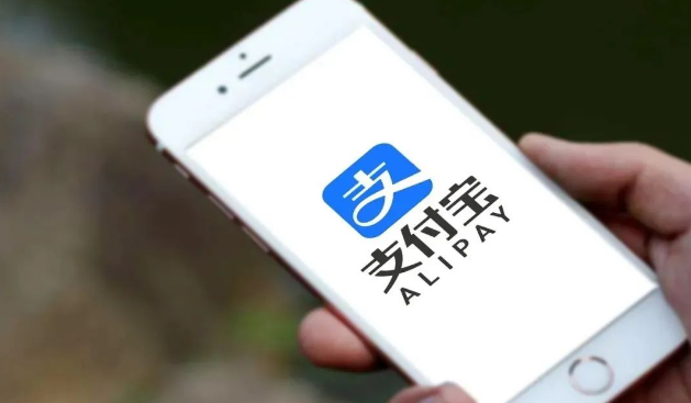 支付宝怎么添加小程序至浮窗