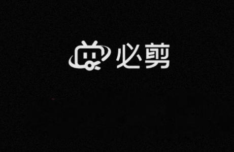必剪如何添加贴纸