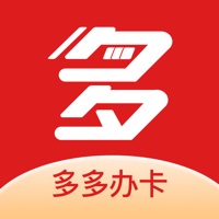 多多办卡 ios版