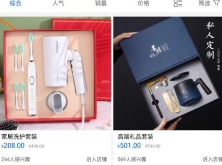 QQ图片20230529153022.png