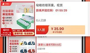 QQ图片20230529161756.png