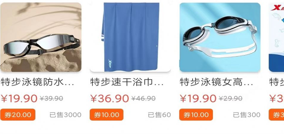 QQ图片20230530092128.png