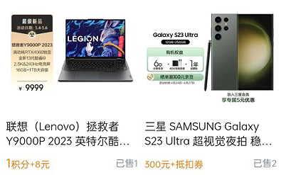 QQ图片20230530140118.png