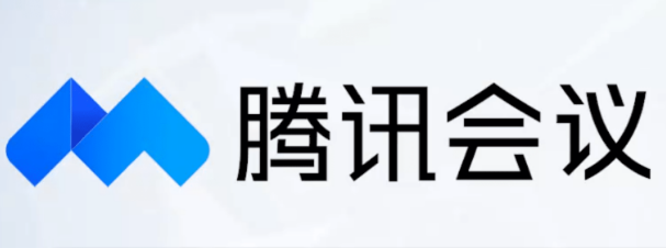 腾讯会议预定会议怎么删除