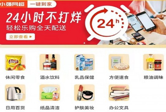QQ图片20230530150755.png