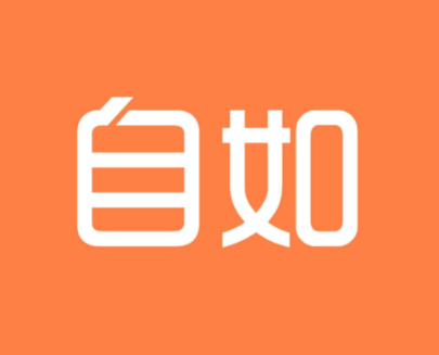 自如头像如何更换