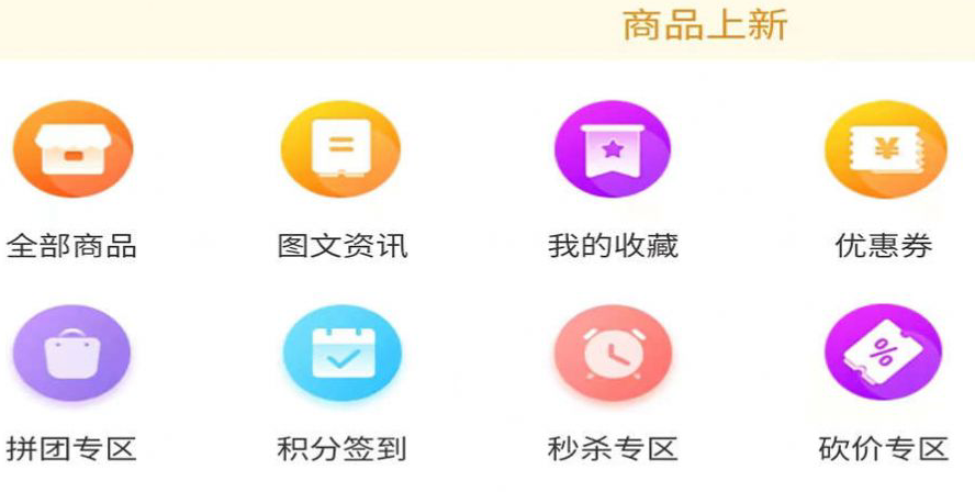 QQ图片20230531151641.png
