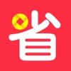 省钱帮 ios版