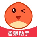 板栗快省 ios版