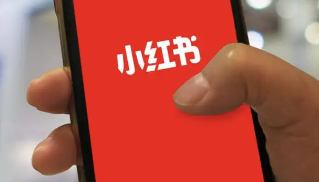 小红书看直播小窗怎么关闭