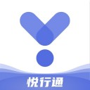 悦行通 ios版