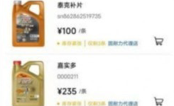 QQ图片20230605123120.png