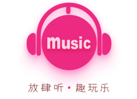 咪咕音乐在哪查看本地音乐