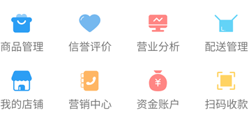 QQ图片20230605135926.png