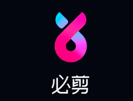 必剪如何添加音效