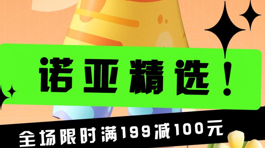 QQ图片20230607115310.png